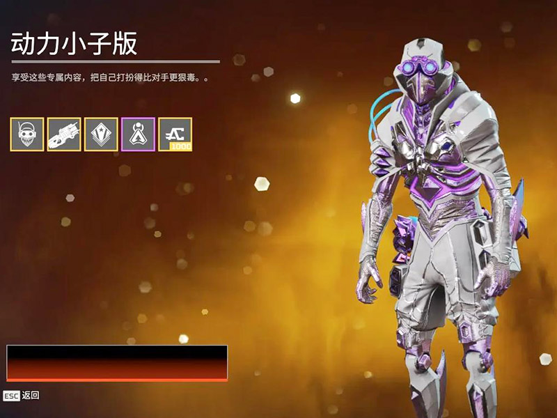 apex英雄誰跑得最快？能快速移動的英雄推薦！