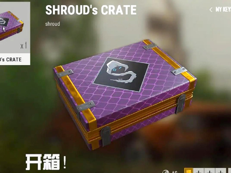 pubg棒棒糖科技