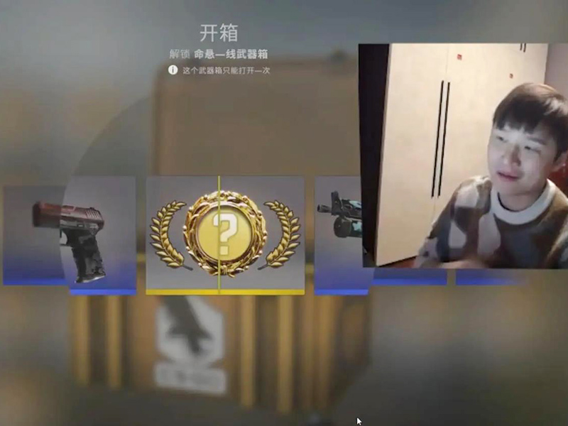 csgo吳潤波多高？sakula個人資料分享！