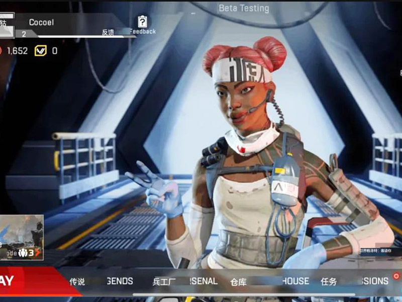 apex legends免費原因？免費APEX手游介紹！