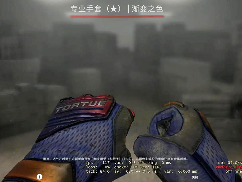 csgo賬號多少錢？好賬號價格！