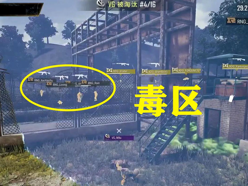 絕地求生游戲驅動錯誤咋弄？解決方法分享！
