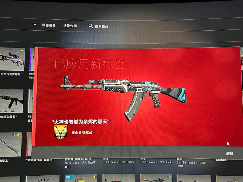 csgo改名卡可以用幾次？