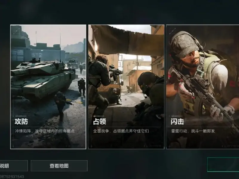 允昌卡盟